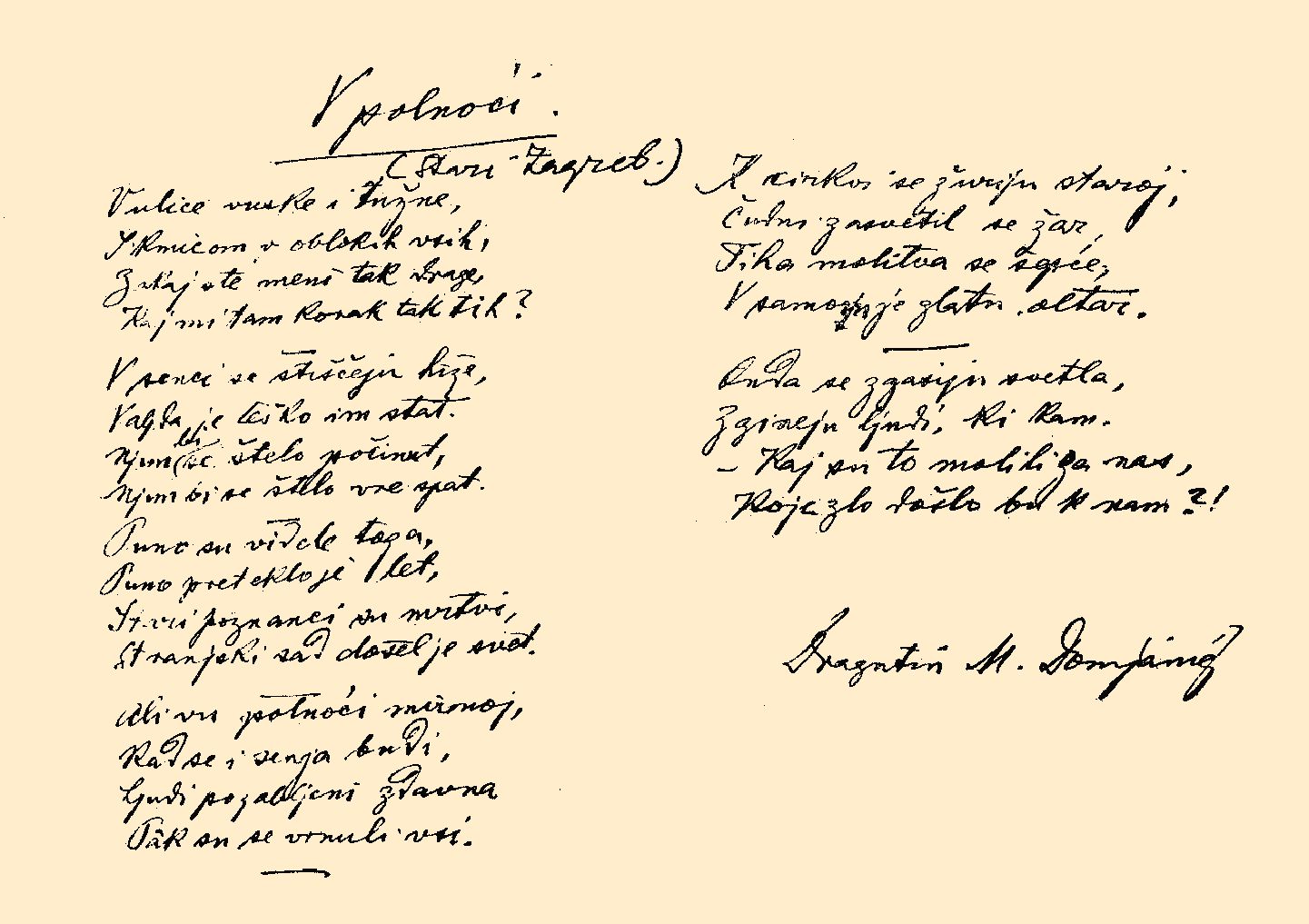 <p>Dragutin Milivoj Domjanić, <em>V polnoći,</em> rukopis</p>