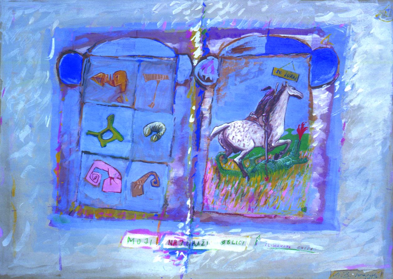 Švaljek, Antun Boris