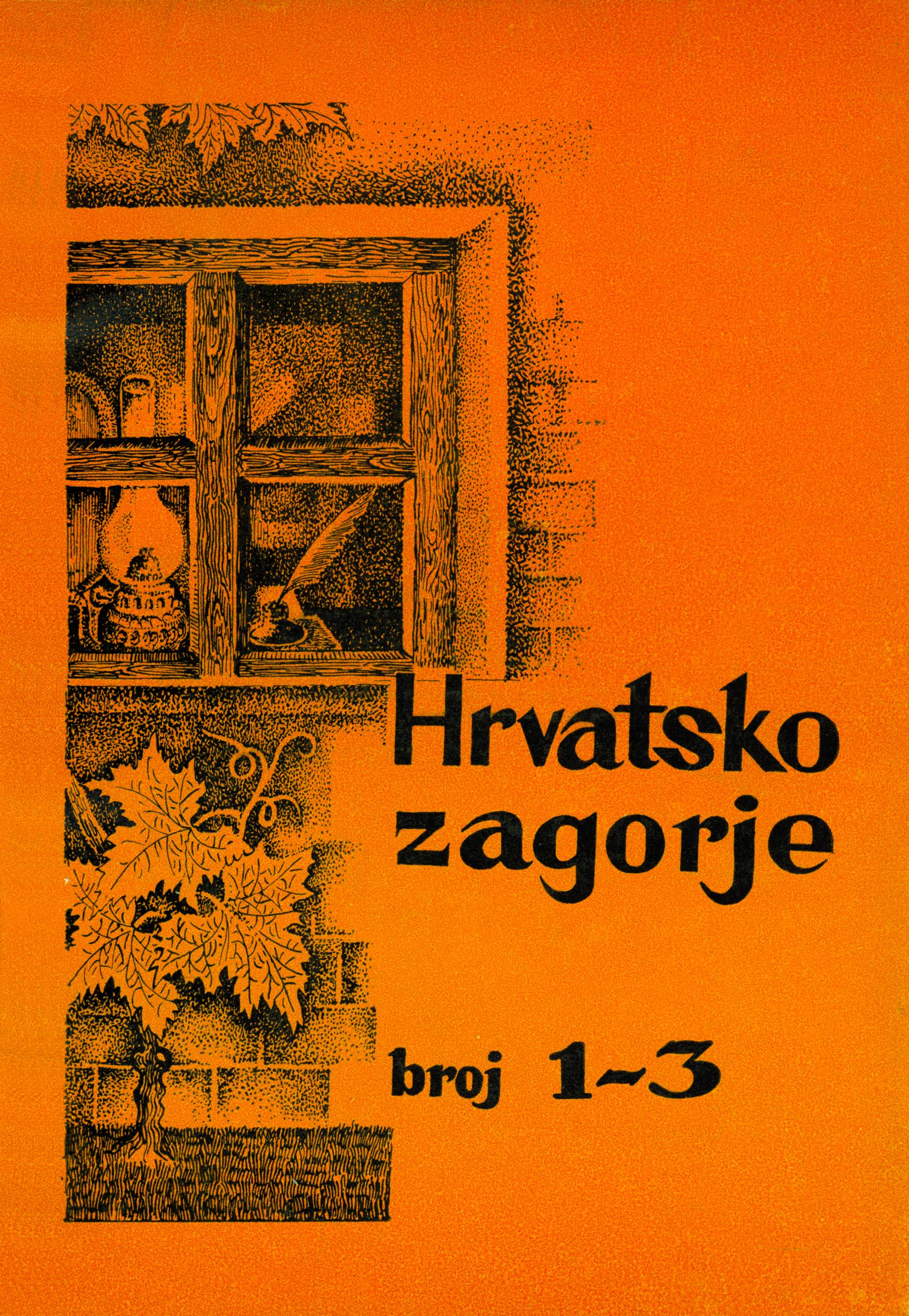 Hrvatsko zagorje (časopis)