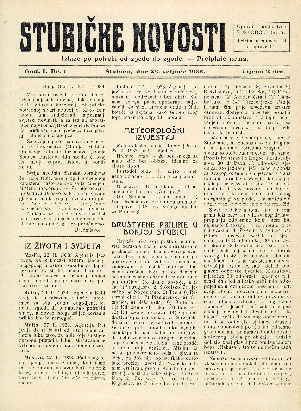 <p><em>Stubičke novosti,</em> Donja Stubica, 1933.</p>