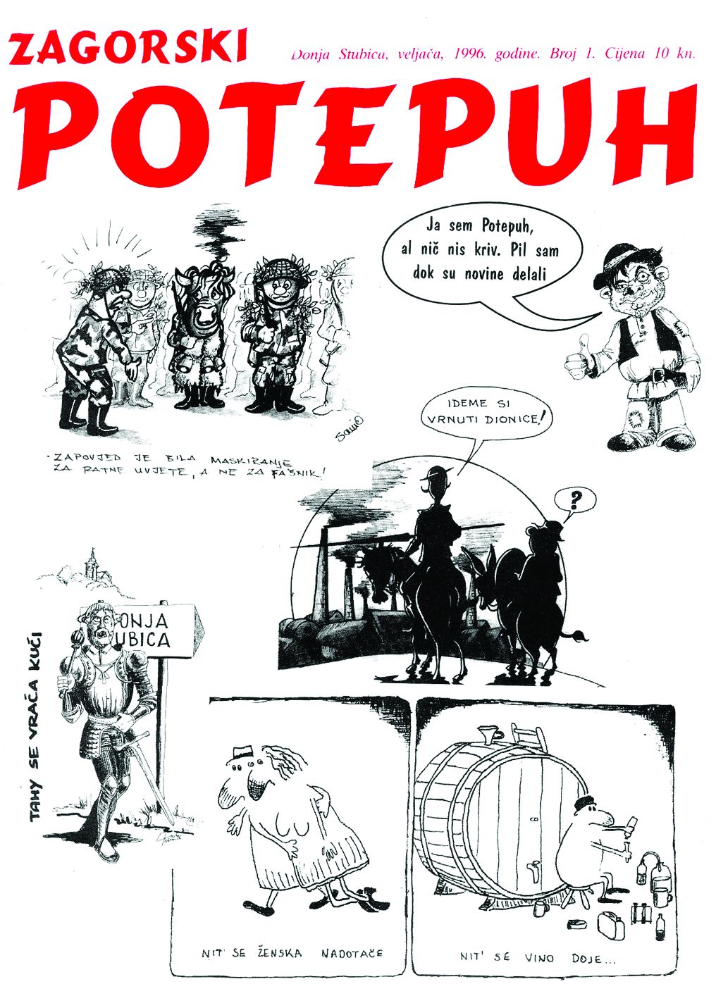 <p><em>Zagorski potepuh, </em>Donja Stubica, 1996.</p>