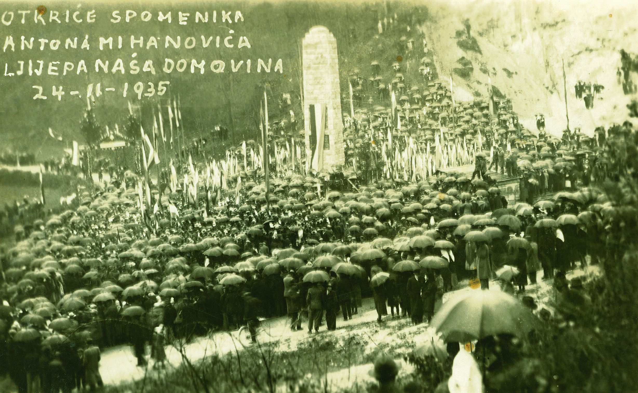 Lijepa naša domovino