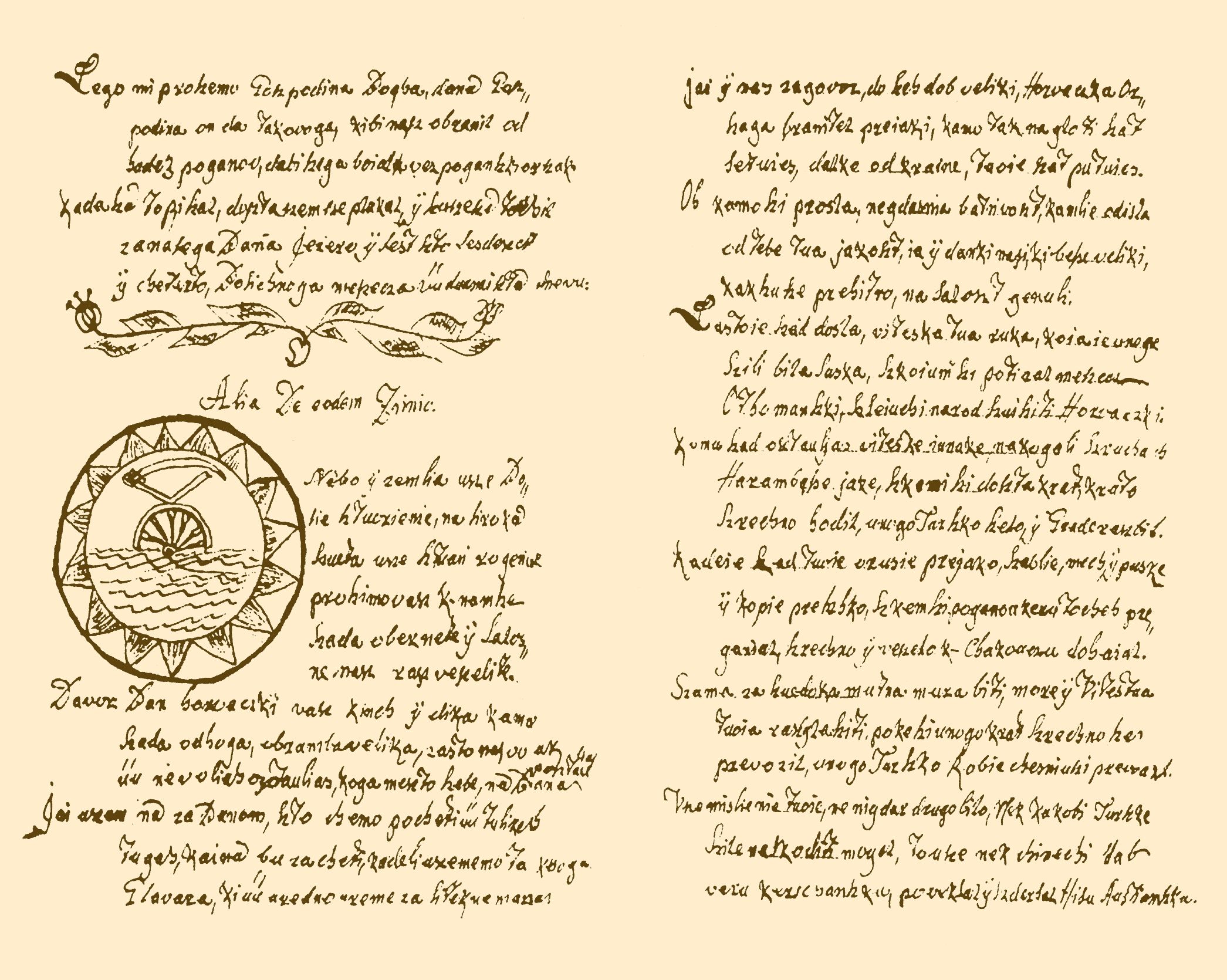 Bedeković Komorski, Ignacije