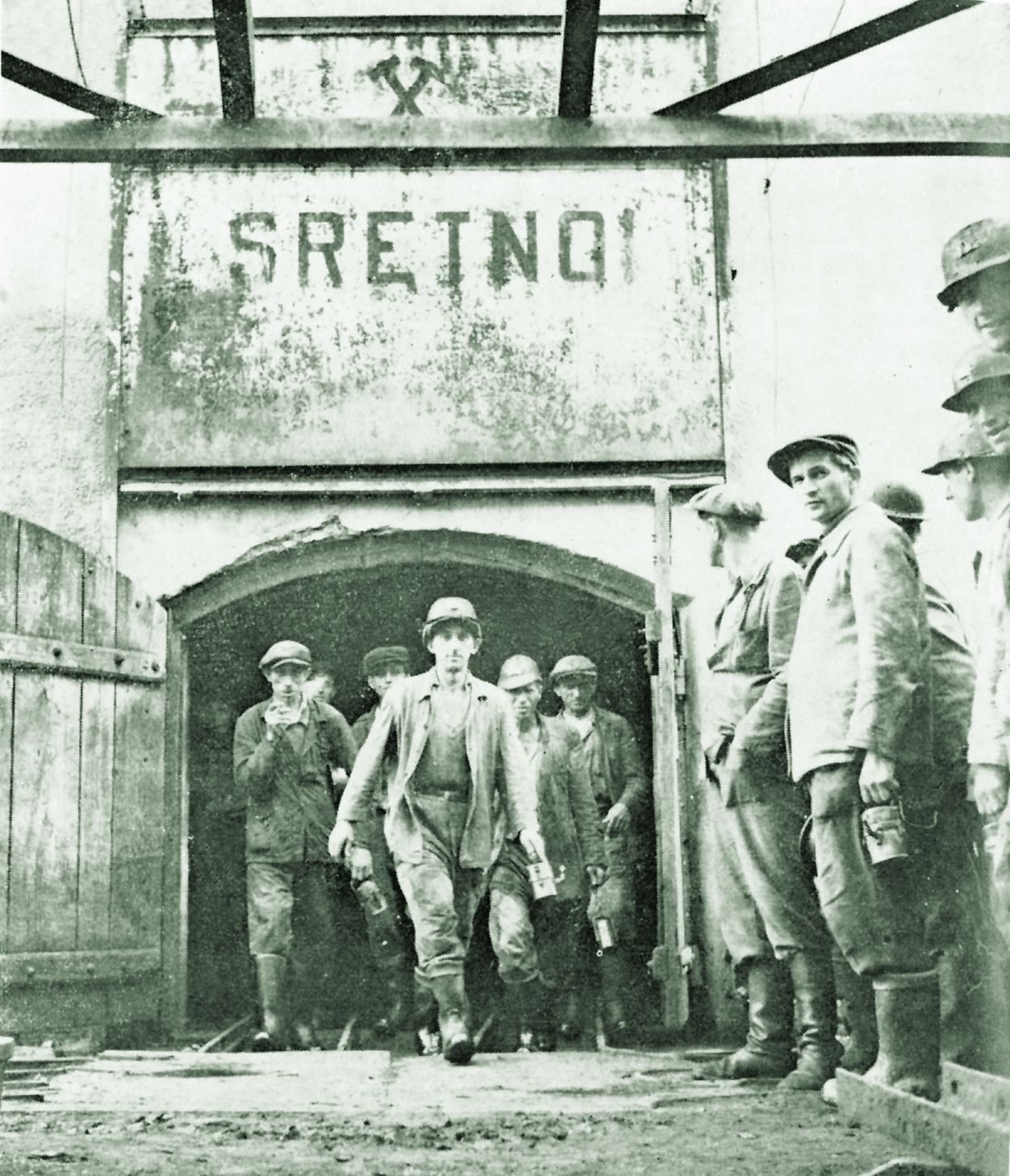 ivanečko-ladanjski ugljenokopi