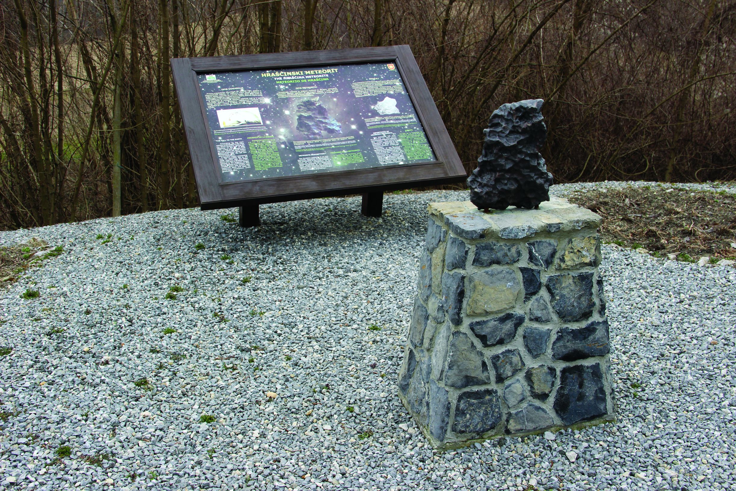 Hrašćinski meteorit