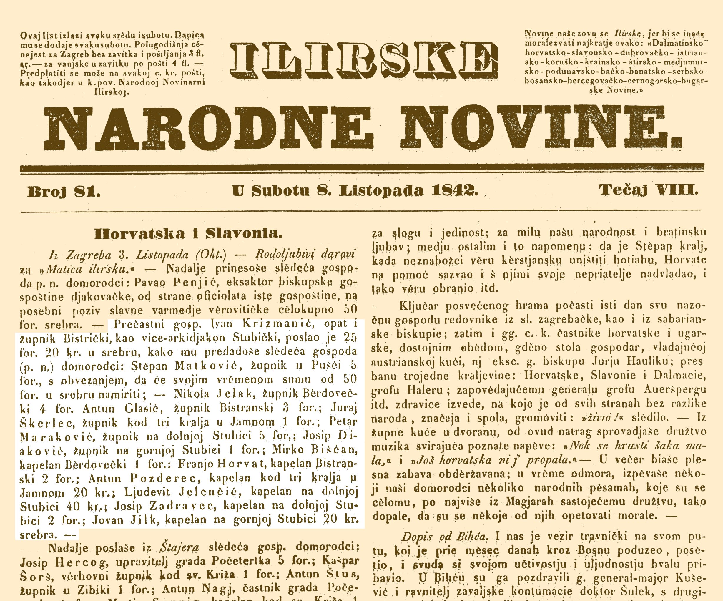 <p>obavijest o prikupljanju priloga za Maticu ilirsku, <em>Ilirske narodne novine, </em>Zagreb, 1842.</p>