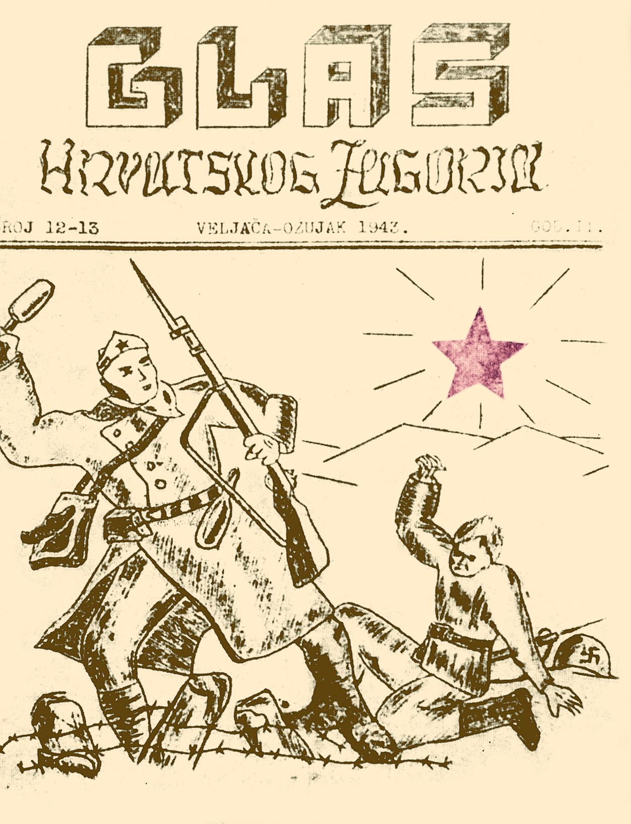 Glas Hrvatskog zagorja