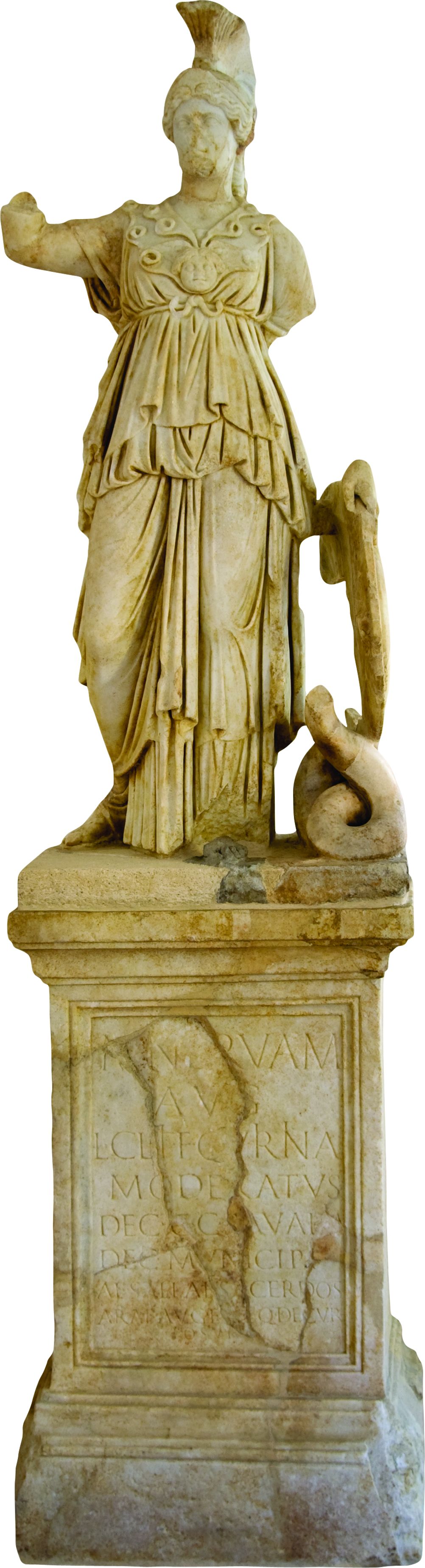 <p>kip božice Minerve, II. st.</p>