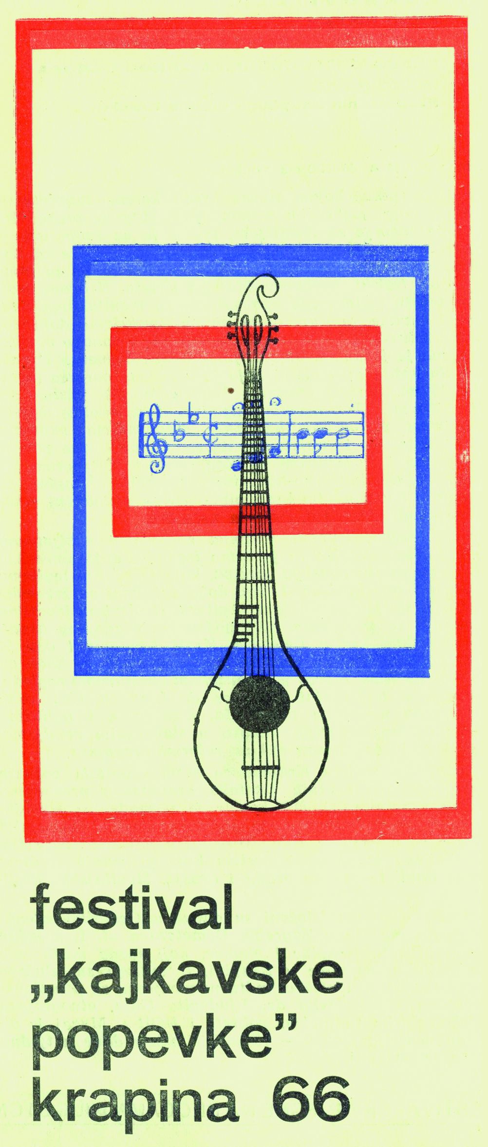 Festival kajkavskih popevki Krapina