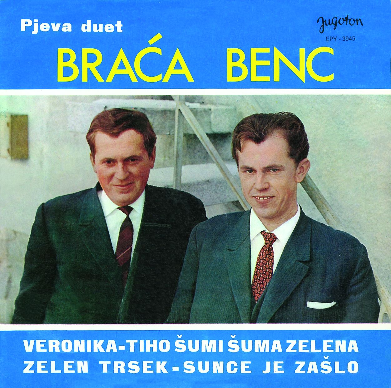 Braća Benc