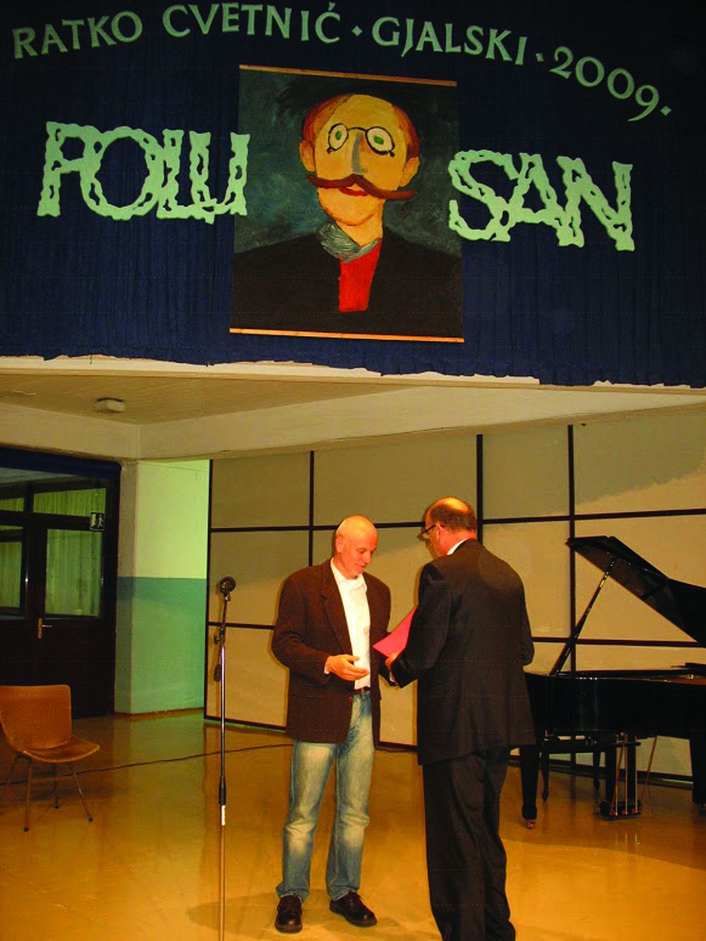 Dani Ksavera Šandora Gjalskog