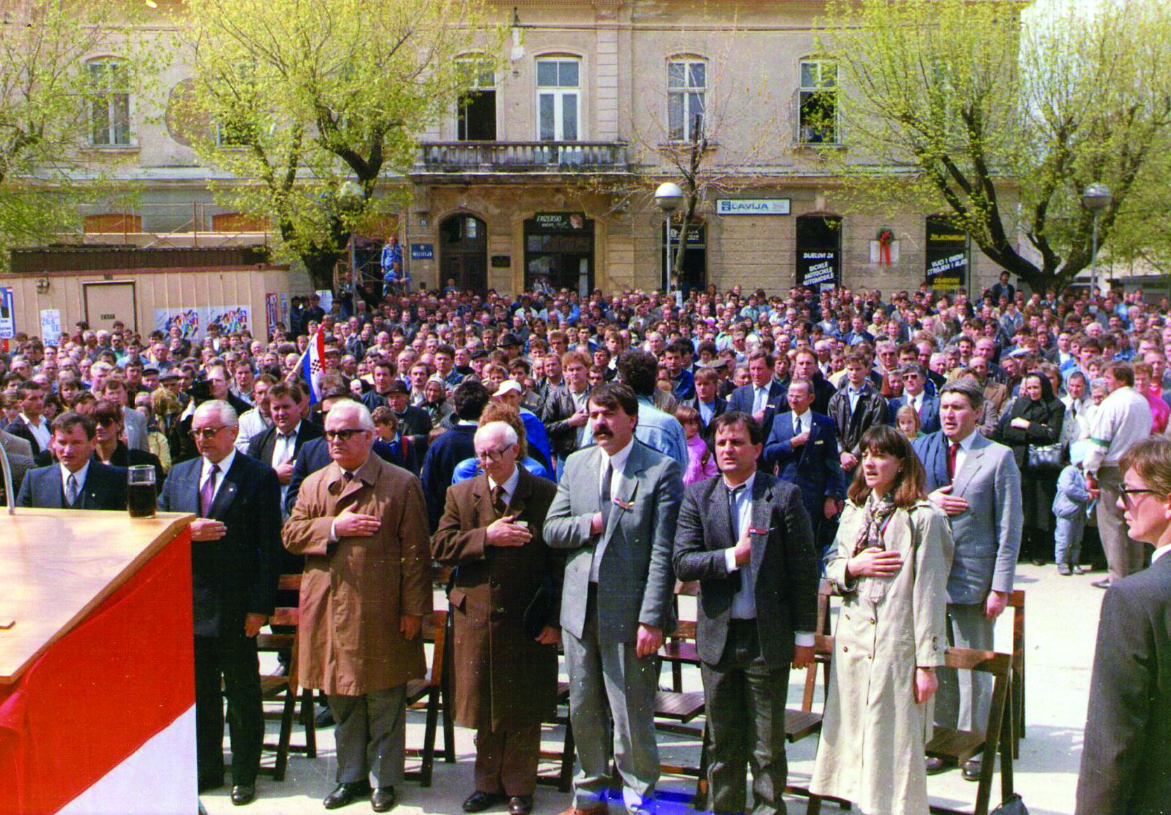 Hrvatska demokratska zajednica (HDZ)
