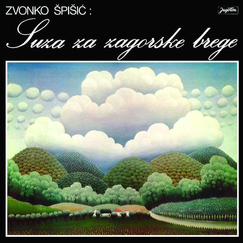 <p>ovitak ploče, 1981.</p>