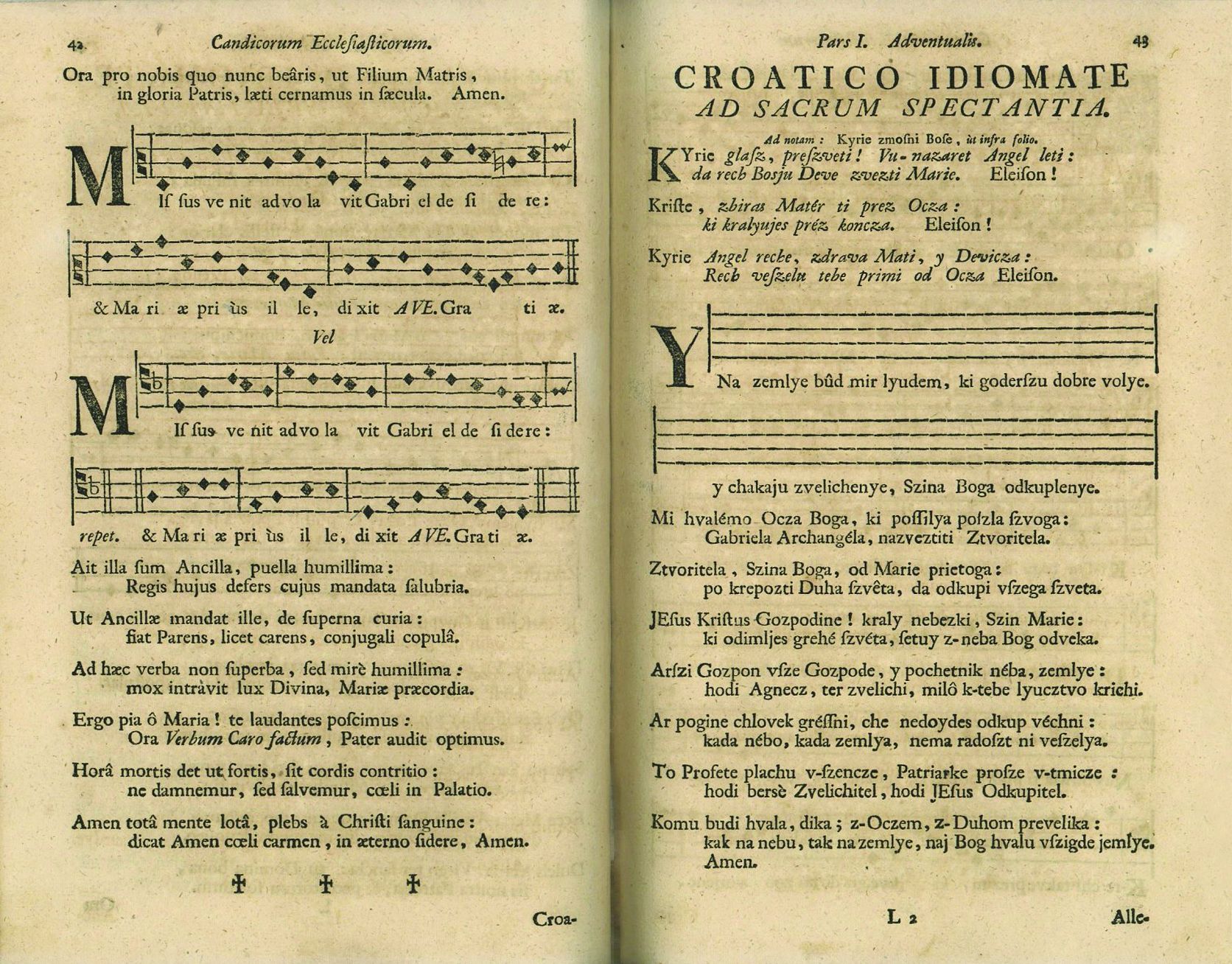 <p><em>Cithara octochorda, </em>Zagreb 1757.</p>