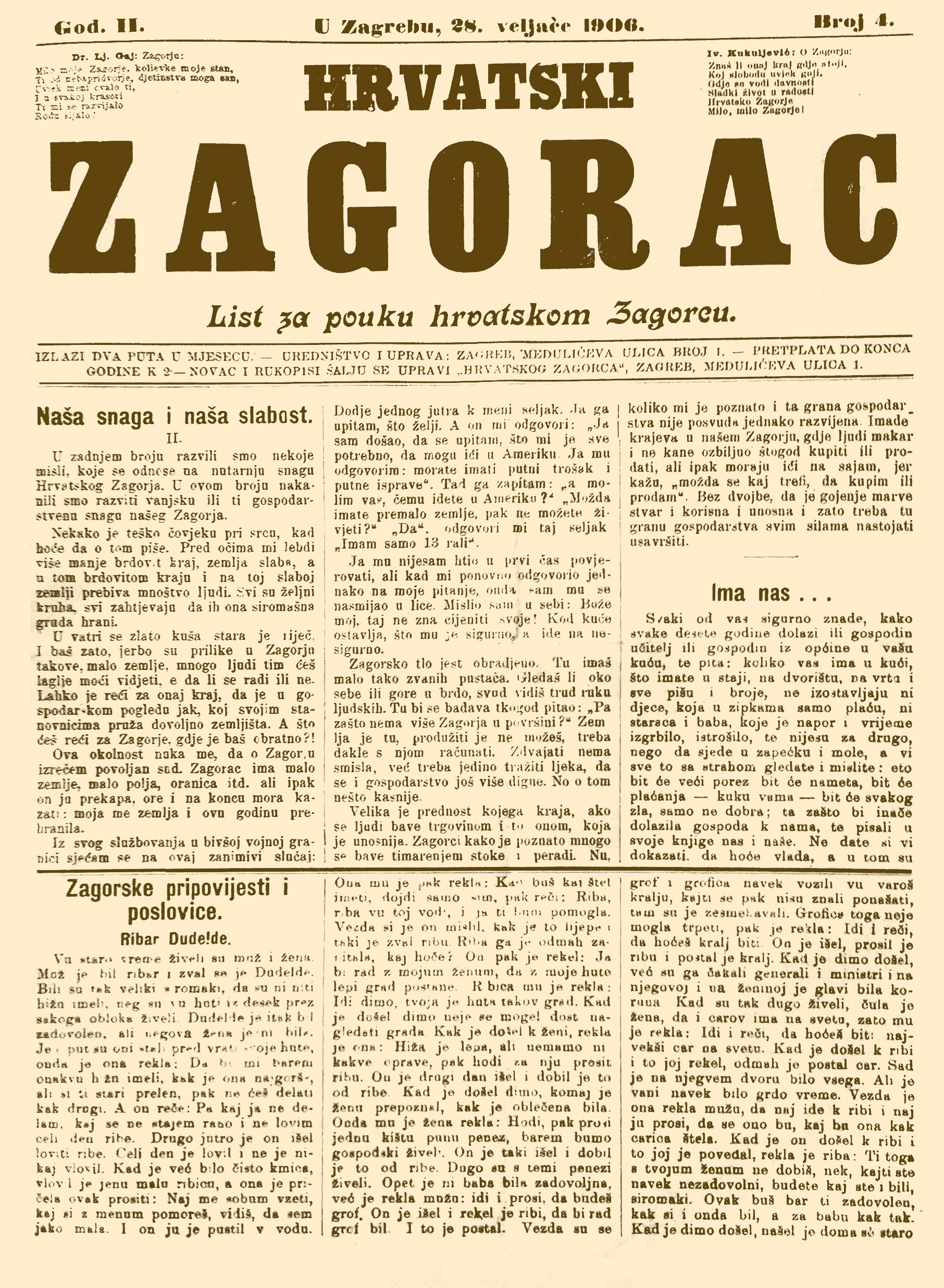 novine, časopisi i ostala glasila