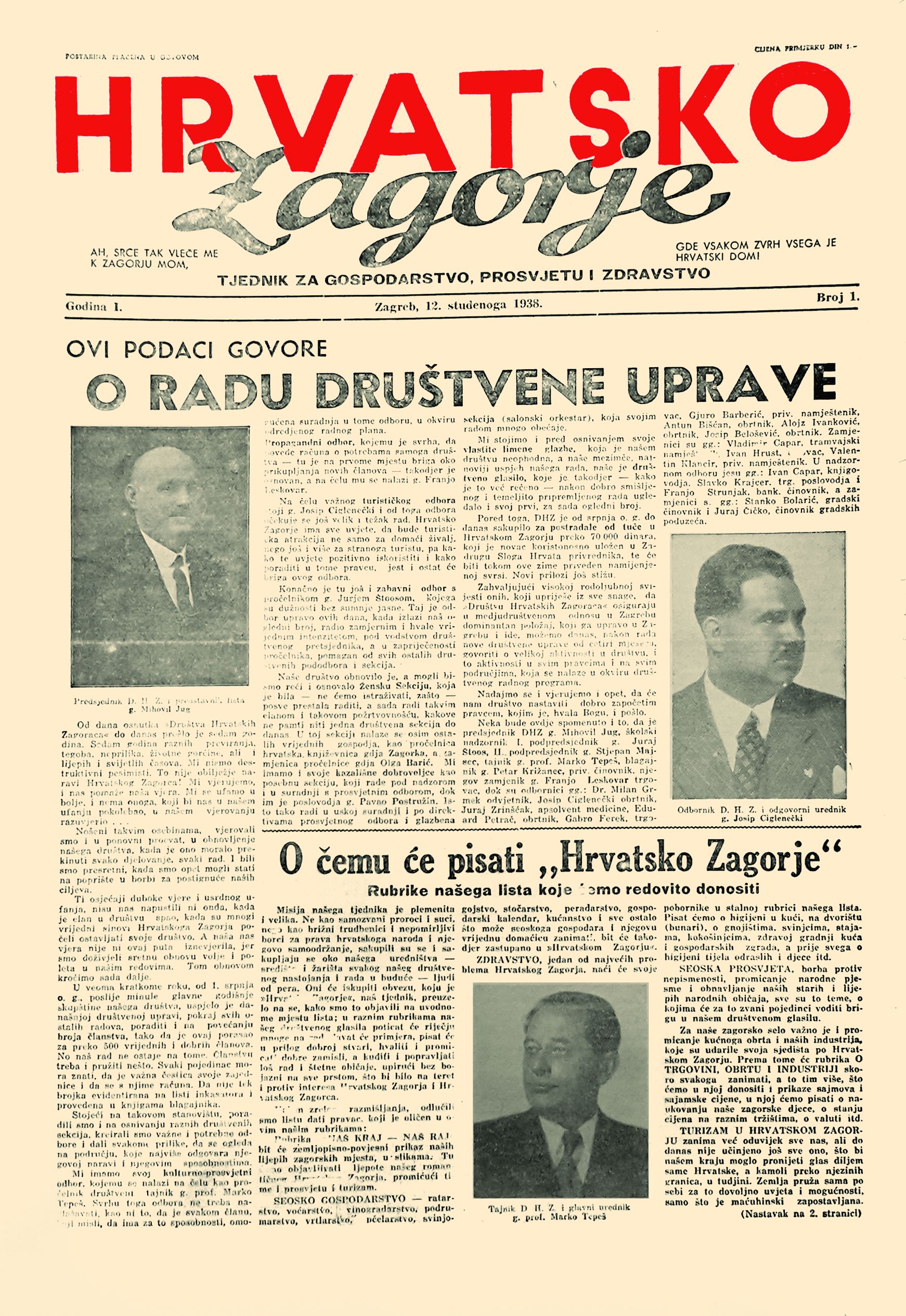 Hrvatsko zagorje (glasilo)