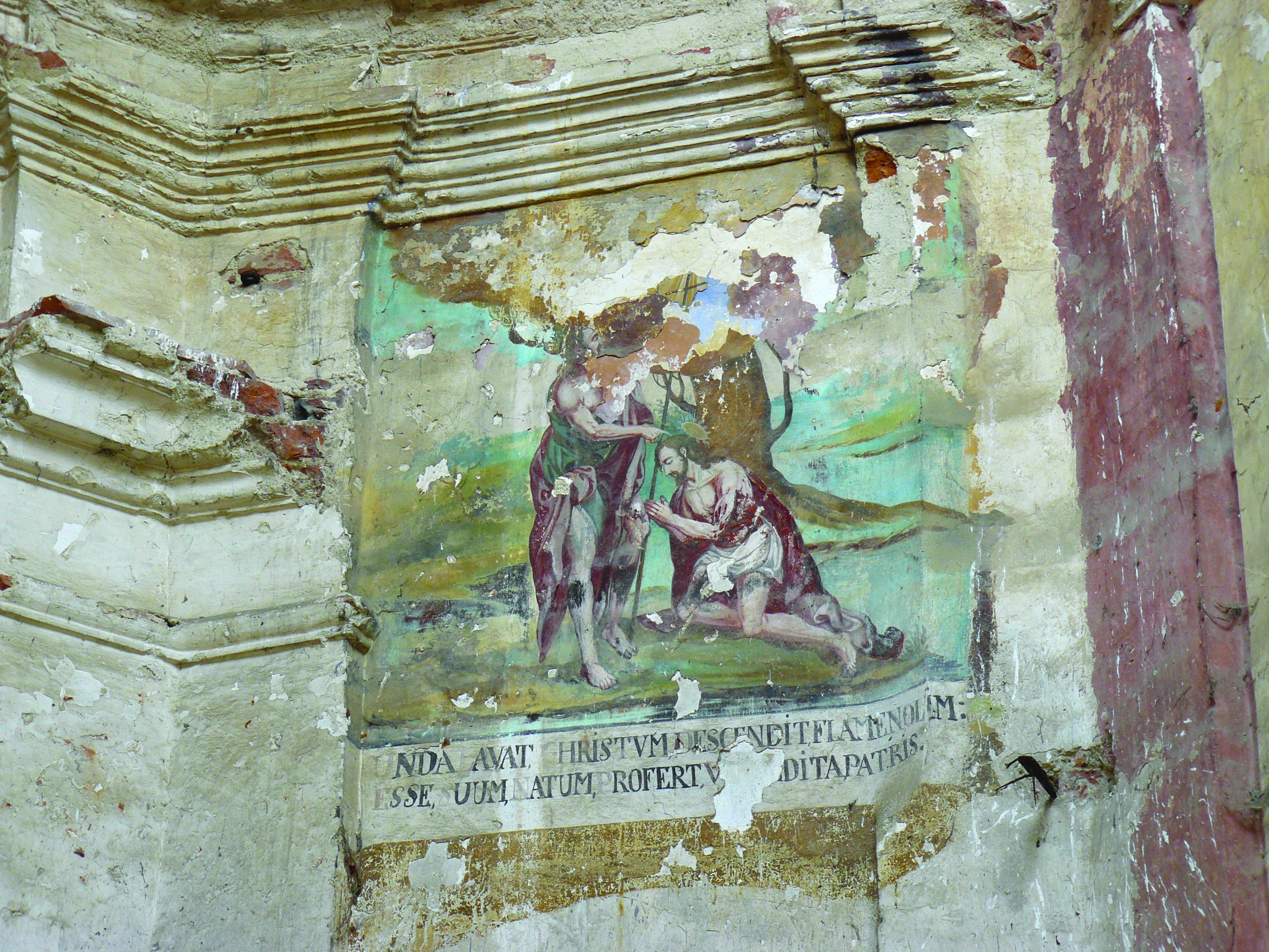<p>ostatci zidnih slika s prizorima Kristova života u dvorskoj kapeli</p>