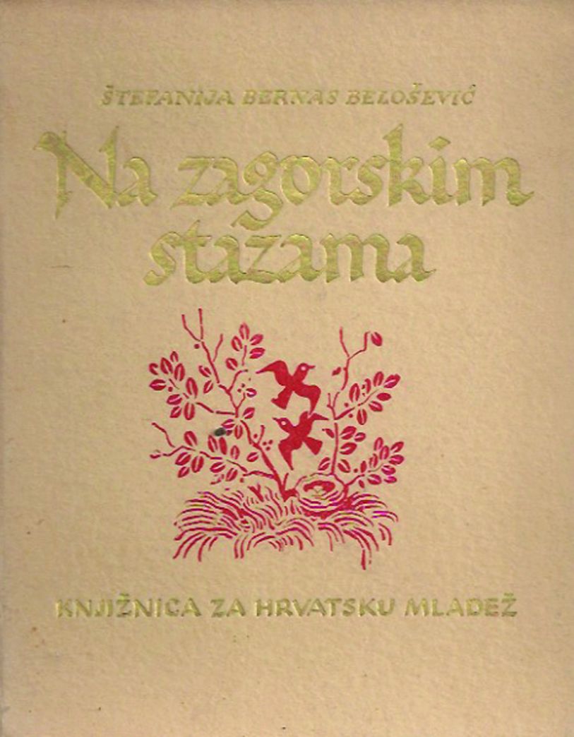 Bernas-Belošević, Štefanija