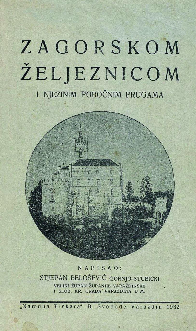 Belošević, Stjepan