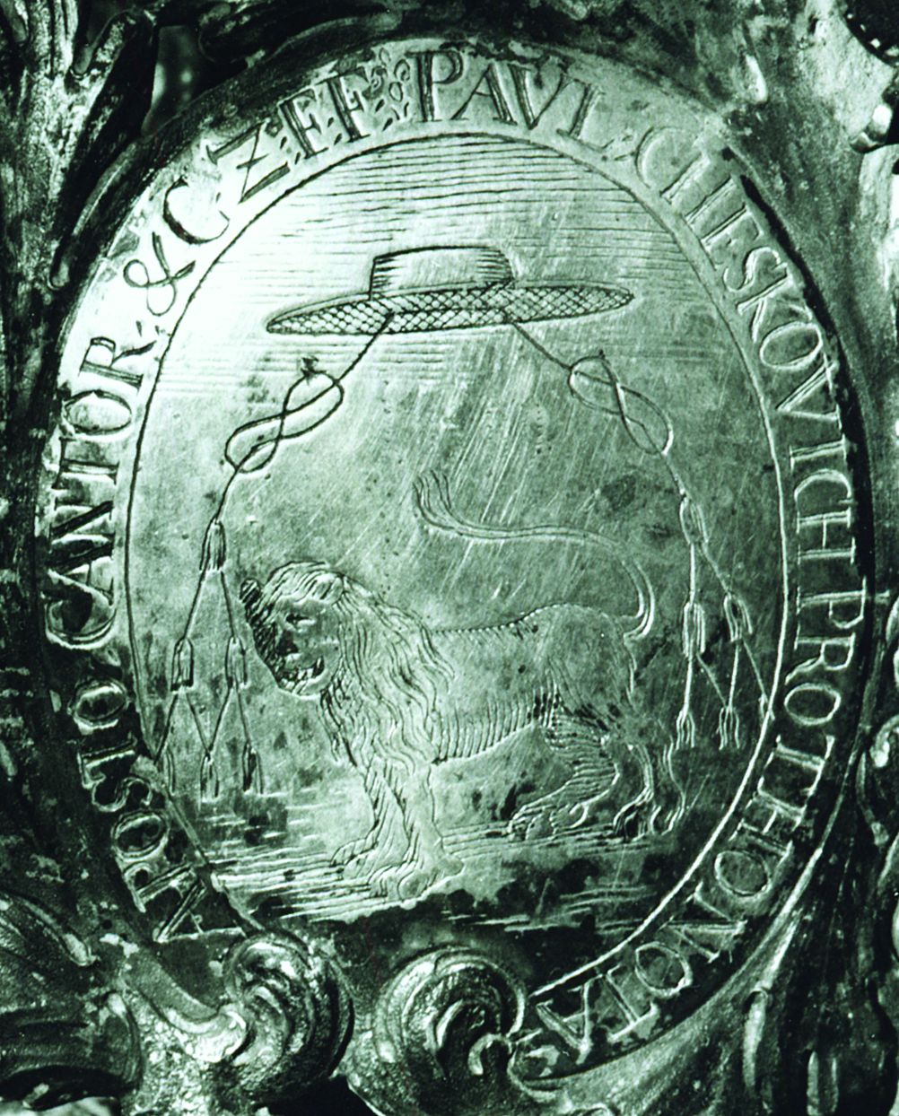 Češković, Pavao Antun