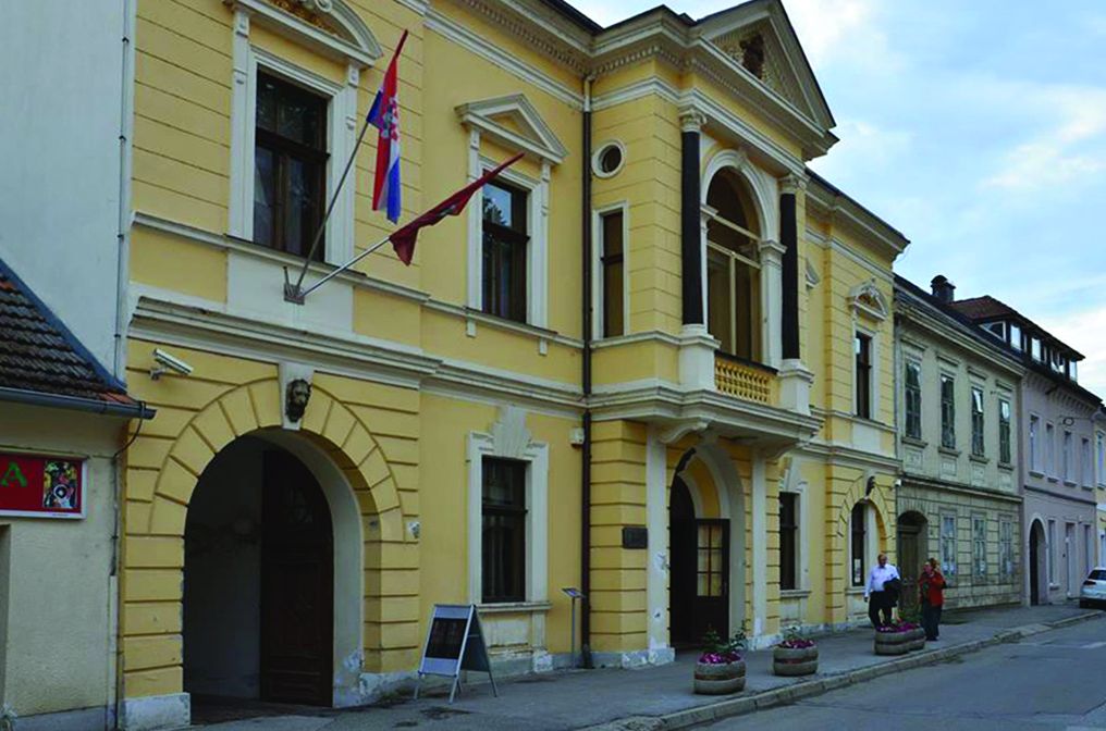 Galerija grada Krapine