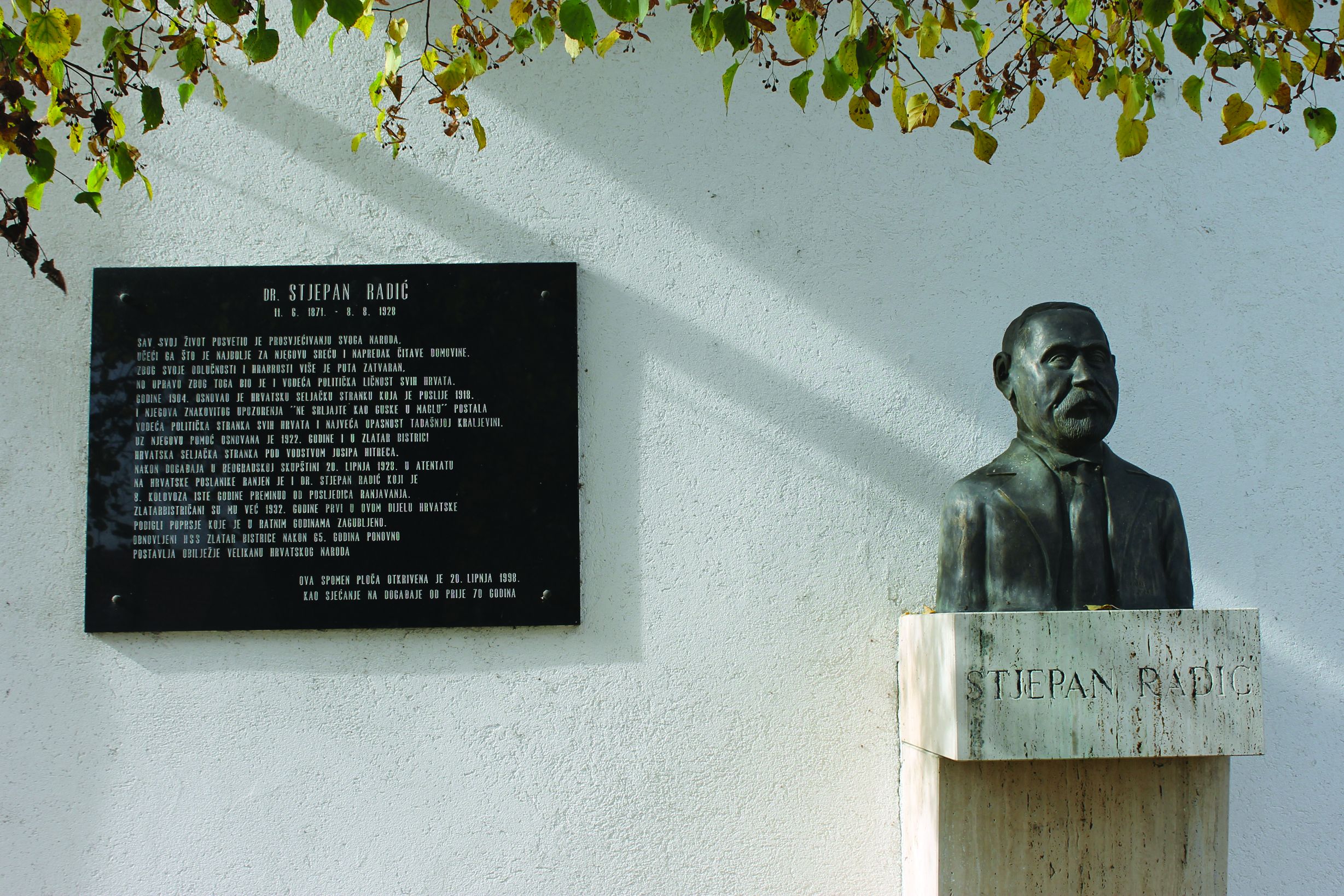 Hrvatska seljačka stranka (HSS)