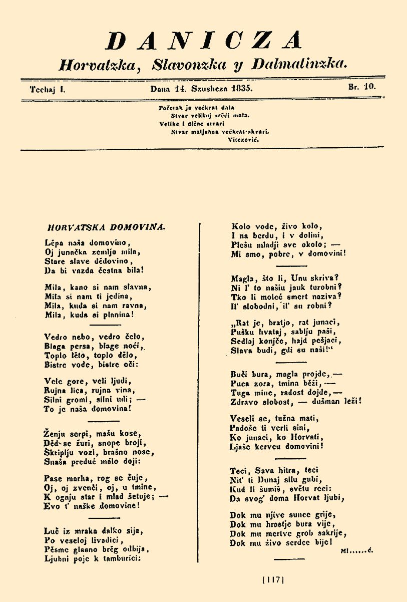 <p><em>Horvatska domovina,</em> izvorno izdanje, Zagreb, 1835.</p>