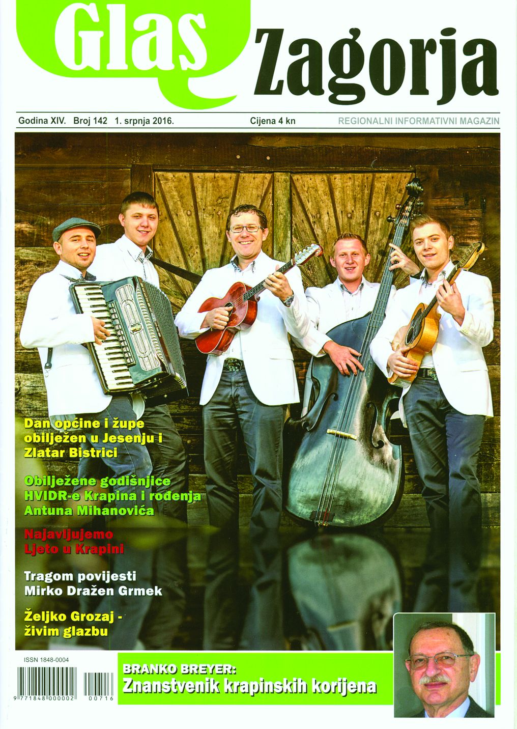 <p><em>Glas Zagorja,</em> Krapina, 2016.</p>