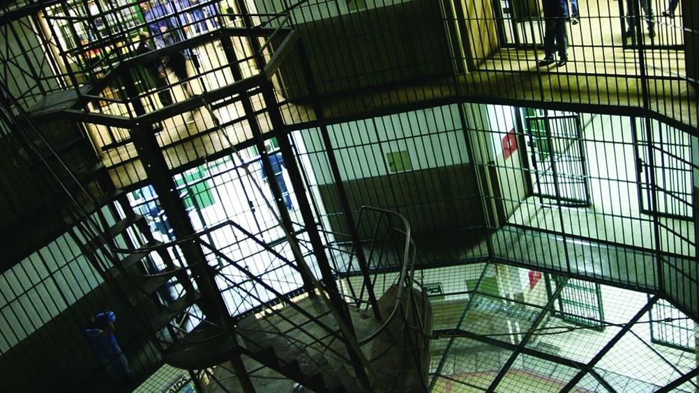 <p>unutra&scaron;njost kaznionice</p>