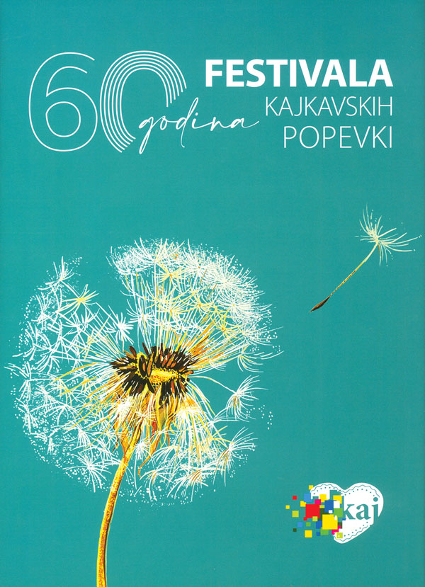 <p>ovitak monografije, 2025.</p>