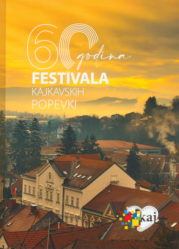 <p>korice monografije, 2025.</p>