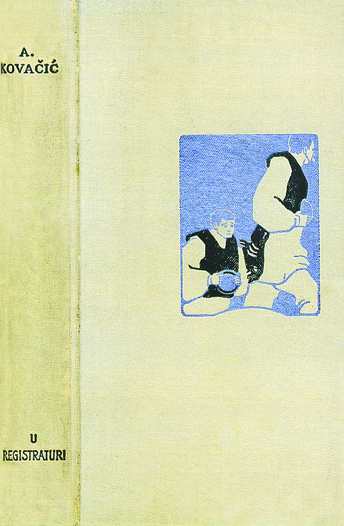 <p>Ante Kovačić, <em>U registraturi, </em>Zagreb 1911.</p>