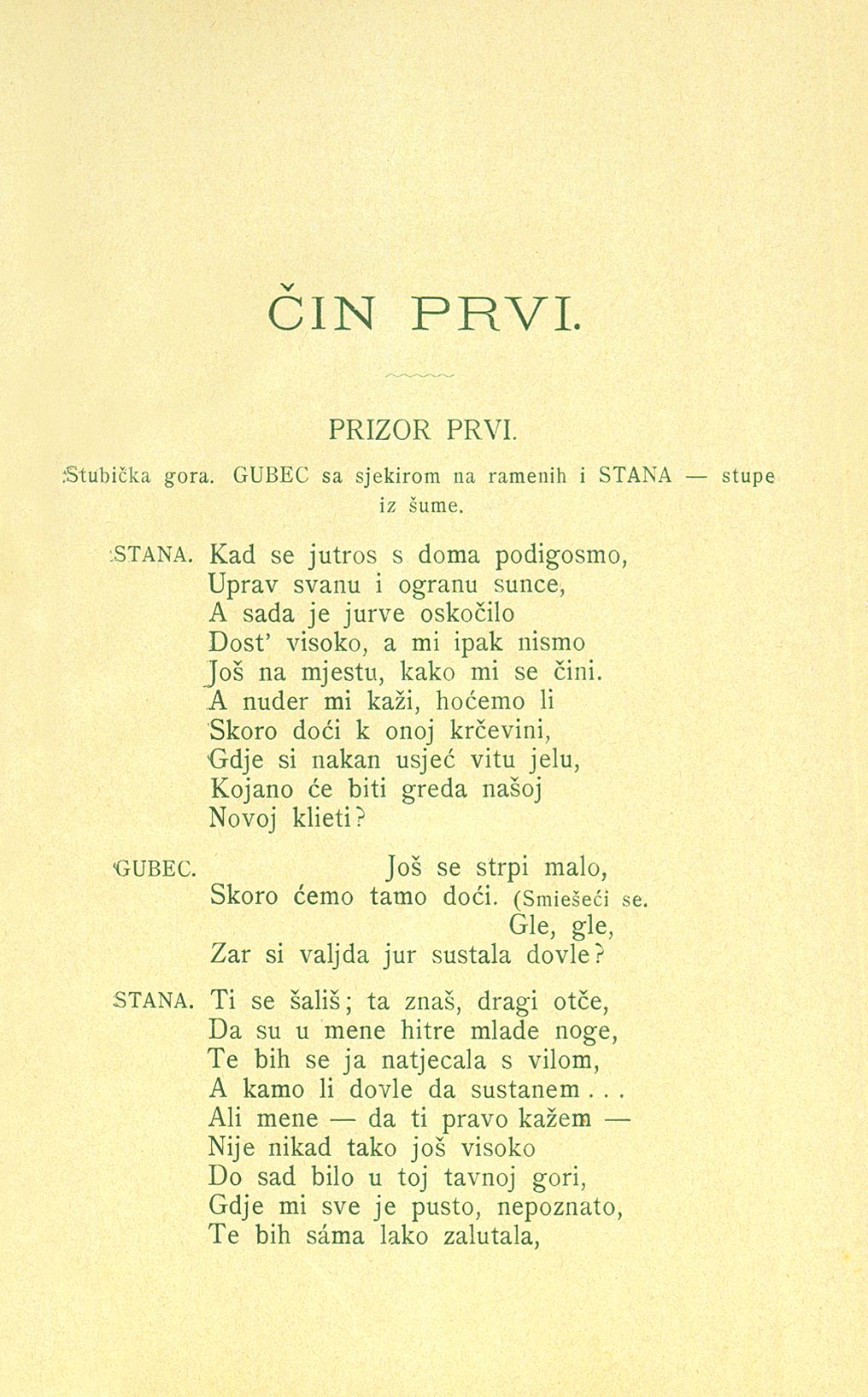 <p><em>Matija Gubec</em>, u:&nbsp;Mirko Bogović,&nbsp;<em>Pjesnička djela, </em>Zagreb 1893.</p>
