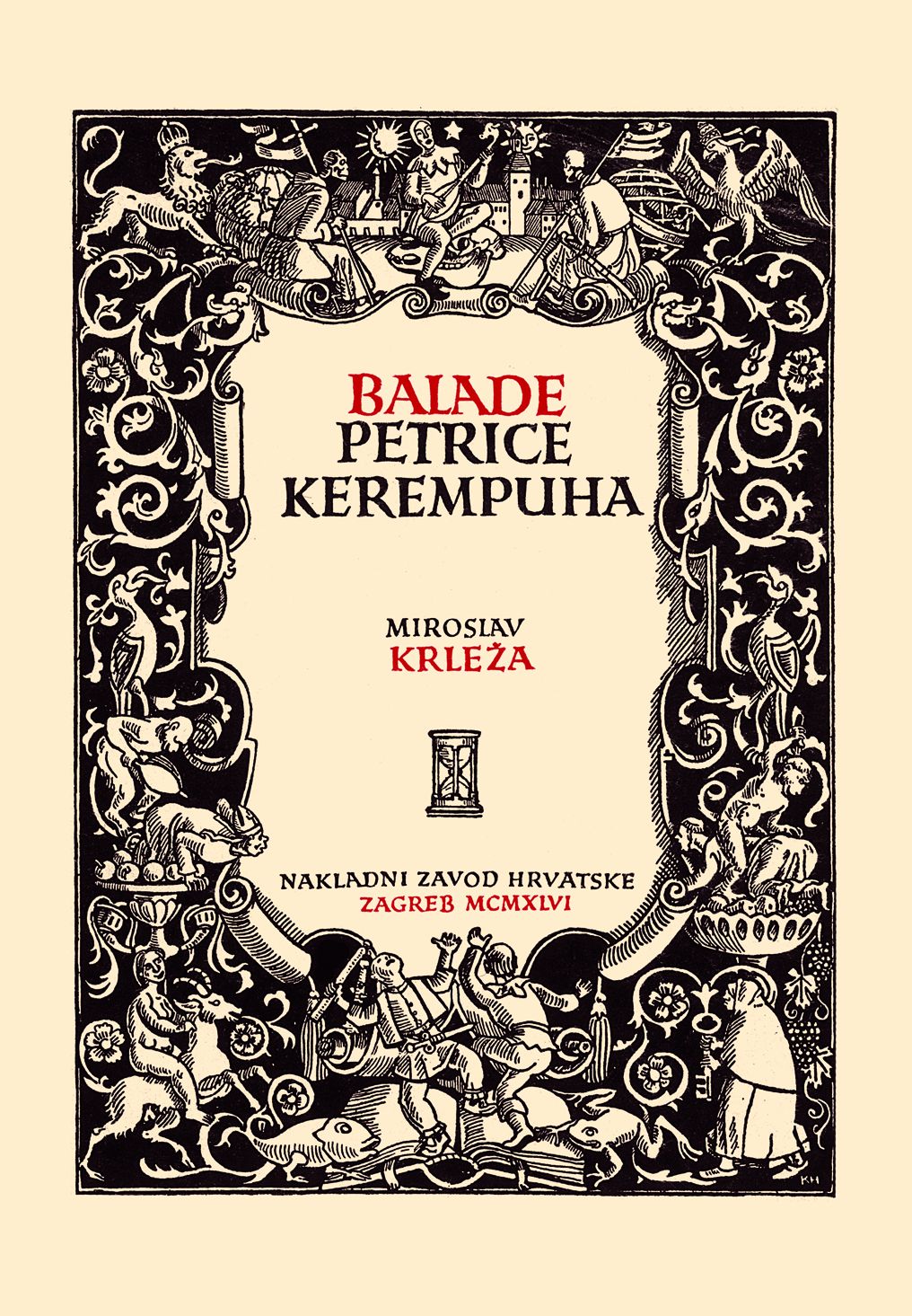Balade Petrice Kerempuha, Zagreb 1946.