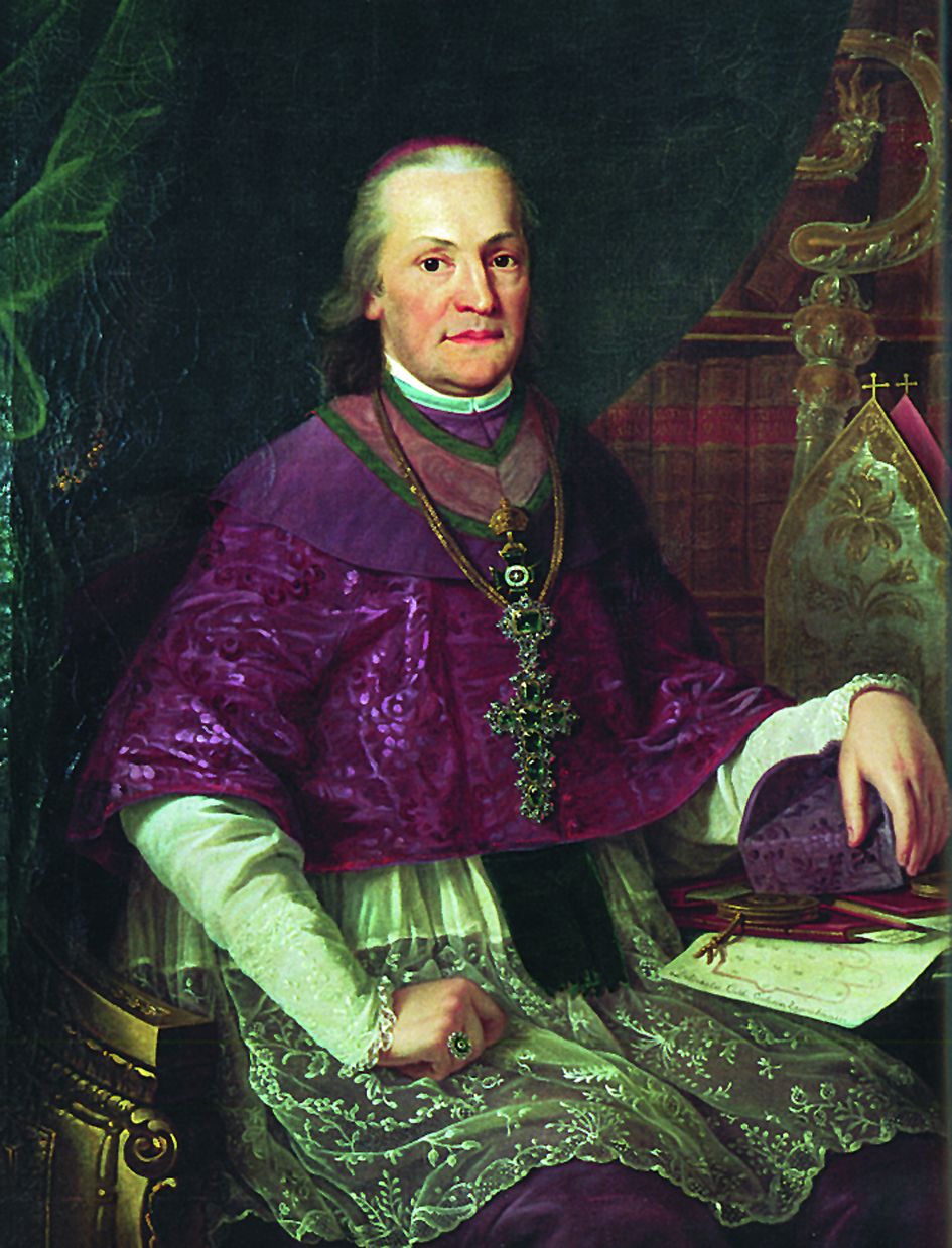 Vrhovac, Maksimilijan